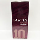 【中古】【未開封】角名倫太郎 「一番くじ ハイキュー!! -最強の挑戦者-」 C賞＜フィギュア＞（代引き不可）6585