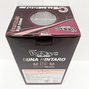 【中古】【未開封】角名倫太郎 「一番くじ ハイキュー!! -最強の挑戦者-」 C賞＜フィギュア＞（代引き不可）6585