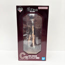 【中古】【未開封】角名倫太郎 「一番くじ ハイキュー!! -最強の挑戦者-」 C賞＜フィギュア＞（代引き不可）6585