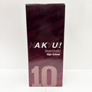 【中古】【未開封】角名倫太郎 「一番くじ ハイキュー!! -最強の挑戦者-」 C賞＜フィギュア＞（代引き不可）6585