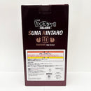 【中古】【未開封】角名倫太郎 「一番くじ ハイキュー!! -最強の挑戦者-」 C賞＜フィギュア＞（代引き不可）6585