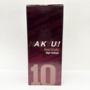 【中古】【未開封】角名倫太郎 「一番くじ ハイキュー!! -最強の挑戦者-」 C賞＜フィギュア＞（代引き不可）6585