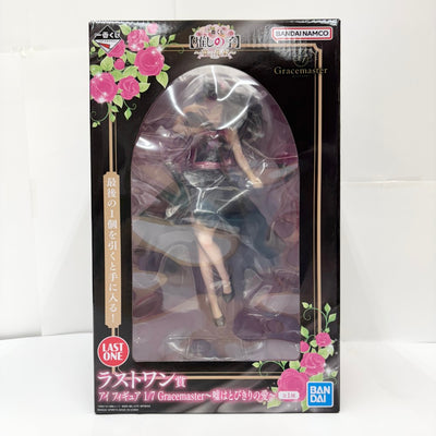 【中古】【未開封】アイ 〜嘘はとびきりの愛〜 「一番くじ 推しの子 〜夢の花束〜」 1/7 Gracemaster ラストワン賞＜フィ...