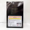 【中古】【未開封】アイ 〜嘘はとびきりの愛〜 「一番くじ 推しの子 〜夢の花束〜」 1/7 Gracemaster ラストワン賞＜フィギュア＞（代引き不可）6585