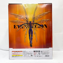 【中古】【未開封】エヴァンゲリオン初号機 「一番くじ 新世紀エヴァンゲリオン 30th Anniversary」 A賞＜フィギュア＞（代引き不可）6585