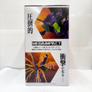 【中古】【未開封】エヴァンゲリオン初号機 「一番くじ 新世紀エヴァンゲリオン 30th Anniversary」 A賞＜フィギュア＞（代引き不可）6585