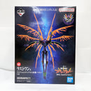 【中古】【未開封】ラストワンver.エヴァンゲリオン初号機 一番くじ 新世紀エヴァンゲリオン 30th Anniversary ラストワン賞＜フィギュア＞（代引き不可）6585