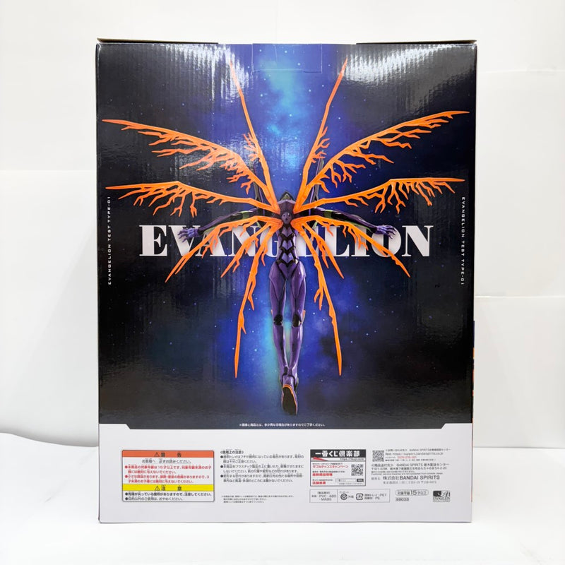 ラストワン 一番くじ 新世紀エヴァンゲリオン 30th エヴァ　くじ　ラスワン 中古】【未開封】ラストワンver.エヴァンゲリオン初号機 一番くじ 新
