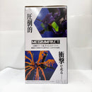 【中古】【未開封】ラストワンver.エヴァンゲリオン初号機 一番くじ 新世紀エヴァンゲリオン 30th Anniversary ラストワン賞＜フィギュア＞（代引き不可）6585