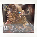 【中古】【未開封】トニートニー・チョッパー -魂豪示像- 「一番くじ ワンピース EX 悪魔を宿す者達 vol.3」 B賞＜フィギュア＞（代引き不可）6585