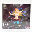 【中古】【未開封】ブラックマリア -魂豪示像- 「一番くじ ワンピース EX 悪魔を宿す者達 vol.3」 D賞＜フィギュア＞（代引き不可）6585
