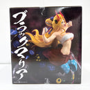 【中古】【未開封】ブラックマリア -魂豪示像- 「一番くじ ワンピース EX 悪魔を宿す者達 vol.3」 D賞＜フィギュア＞（代引き不可）6585