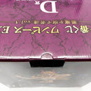 【中古】【未開封】ブラックマリア -魂豪示像- 「一番くじ ワンピース EX 悪魔を宿す者達 vol.3」 D賞＜フィギュア＞（代引き不可）6585