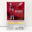 【中古】【未開封】シャア・アズナブル 「一番くじ 機動戦士ガンダム UNIVERSAL CENTURY SAGA」 MASTERLISE B賞＜フィギュア＞（代引き不可）6585