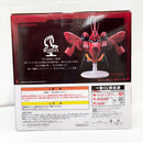 【中古】【未開封】サザビー 「一番くじ 機動戦士ガンダム UNIVERSAL CENTURY SAGA」 BUSTISAN ラスト賞＜フィギュア＞（代引き不可）6585