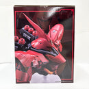 【中古】【未開封】サザビー 「一番くじ 機動戦士ガンダム UNIVERSAL CENTURY SAGA」 BUSTISAN ラスト賞＜フィギュア＞（代引き不可）6585