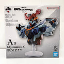 【中古】【未開封】GQuuuuuuX 「一番くじ 機動戦士Gundam GQuuuuuuX(ジークアクス) vol.3」 BUSTISAN A賞＜フィギュア＞（代引き不可）6585