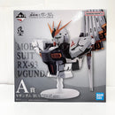 【中古】【未開封】νガンダム 「一番くじ 機動戦士ガンダム UNIVERSAL CENTURY SAGA」 BUSTISAN A賞＜フィギュア＞（代引き不可）6585