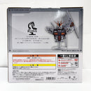 【中古】【未開封】νガンダム 「一番くじ 機動戦士ガンダム UNIVERSAL CENTURY SAGA」 BUSTISAN A賞＜フィギュア＞（代引き不可）6585