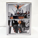 【中古】【未開封】νガンダム 「一番くじ 機動戦士ガンダム UNIVERSAL CENTURY SAGA」 BUSTISAN A賞＜フィギュア＞（代引き不可）6585