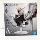 【中古】【未開封】νガンダム 「一番くじ 機動戦士ガンダム UNIVERSAL CENTURY SAGA」 BUSTISAN A賞＜フィギュア＞（代引き不可）6585