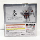 【中古】【未開封】νガンダム 「一番くじ 機動戦士ガンダム UNIVERSAL CENTURY SAGA」 BUSTISAN A賞＜フィギュア＞（代引き不可）6585