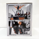 【中古】【未開封】νガンダム 「一番くじ 機動戦士ガンダム UNIVERSAL CENTURY SAGA」 BUSTISAN A賞＜フィギュア＞（代引き不可）6585