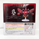 【中古】【未開封】サザビー 「一番くじ 機動戦士ガンダム UNIVERSAL CENTURY SAGA」 BUSTISAN ラスト賞＜フィギュア＞（代引き不可）6585
