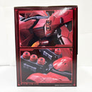 【中古】【未開封】サザビー 「一番くじ 機動戦士ガンダム UNIVERSAL CENTURY SAGA」 BUSTISAN ラスト賞＜フィギュア＞（代引き不可）6585