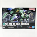 【中古】【未組立】1/144 HG PMX-002 ボリノーク・サマーン 「機動戦士Zガンダム」＜プラモデル＞（代引き不可）6585