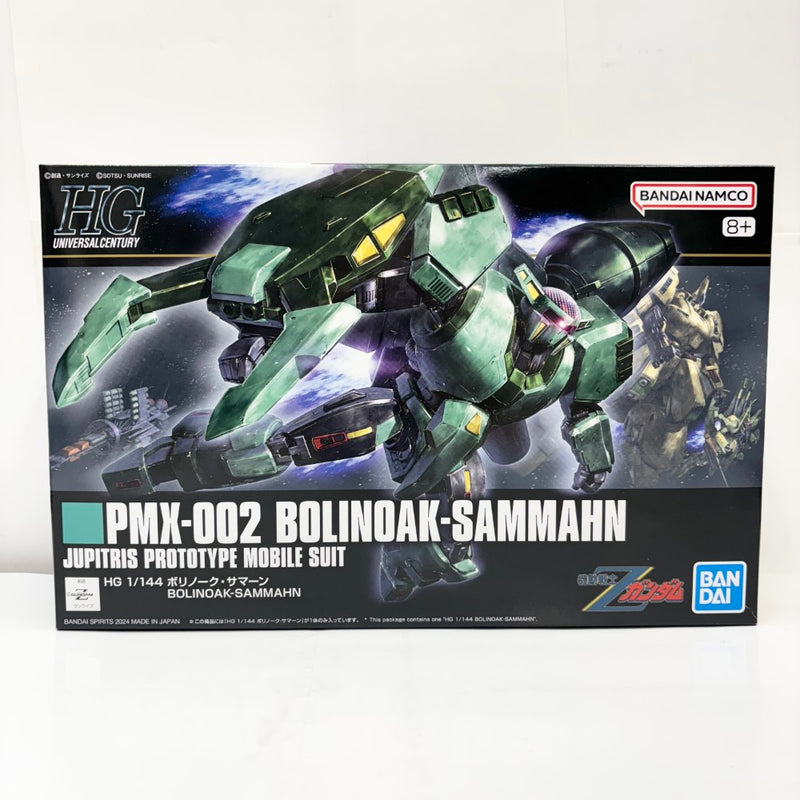 BANDAI HGUC 1⁄144 ZII オークション比較 - 価格.com