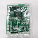 【中古】【未組立】1/144 HG PMX-002 ボリノーク・サマーン 「機動戦士Zガンダム」＜プラモデル＞（代引き不可）6585