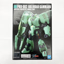 【中古】【未組立】1/144 HG PMX-002 ボリノーク・サマーン 「機動戦士Zガンダム」＜プラモデル＞（代引き不可）6585