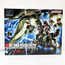 【中古】【未組立】1/144 HGUC NZ-666 クシャトリヤ 「機動戦士ガンダムUC」＜プラモデル＞（代引き不可）6585