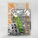 【中古】【未組立】1/144 HGUC NZ-666 クシャトリヤ 「機動戦士ガンダムUC」＜プラモデル＞（代引き不可）6585