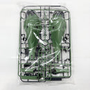 【中古】【未組立】1/144 HGUC NZ-666 クシャトリヤ 「機動戦士ガンダムUC」＜プラモデル＞（代引き不可）6585