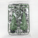 【中古】【未組立】1/144 HGUC NZ-666 クシャトリヤ 「機動戦士ガンダムUC」＜プラモデル＞（代引き不可）6585