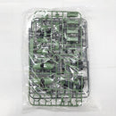 【中古】【未組立】1/144 HGUC NZ-666 クシャトリヤ 「機動戦士ガンダムUC」＜プラモデル＞（代引き不可）6585