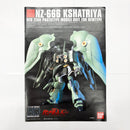 【中古】【未組立】1/144 HGUC NZ-666 クシャトリヤ 「機動戦士ガンダムUC」＜プラモデル＞（代引き不可）6585