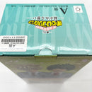 【中古】【未開封】緑谷出久〜雄英高校1-A〜 「一番くじ 僕のヒーローアカデミア -紡がれる想い-」 MASTERLISE A賞＜フィギュア＞（代引き不可）6585