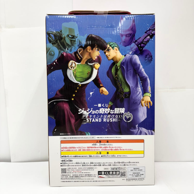 中古】【未開封】東方仗助 「一番くじ ジョジョの奇妙な冒険