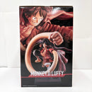 【中古】【未開封】モンキー・D・ルフィ 「ワンピース」 ONE PIECE CARD GAME A賞＜フィギュア＞（代引き不可）6585