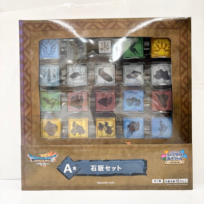 【中古】【未開封】石板セット 「ドラゴンクエストVII Reimagined ふくびき所スペシャル〜石版と魔王編〜」 A賞＜コレクター...