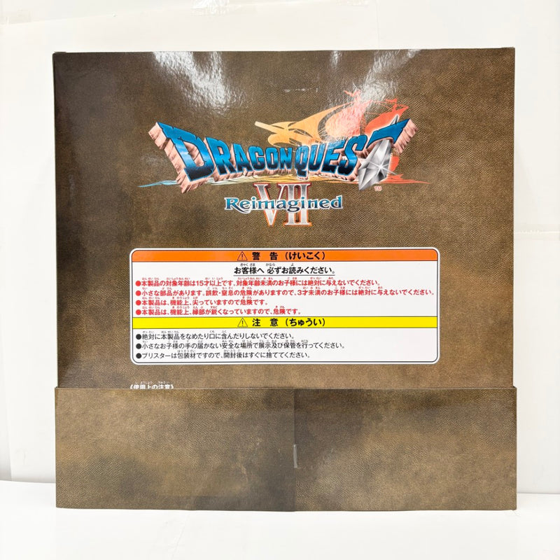 中古】【未開封】石板セット 「ドラゴンクエストVII Reimagined