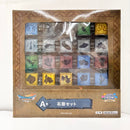 【中古】【未開封】石板セット 「ドラゴンクエストVII Reimagined ふくびき所スペシャル〜石版と魔王編〜」 A賞＜コレクターズアイテム＞（代引き不可）6585