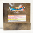 【中古】【未開封】石板セット 「ドラゴンクエストVII Reimagined ふくびき所スペシャル〜石版と魔王編〜」 A賞＜コレクターズアイテム＞（代引き不可）6585