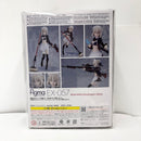 【中古】【未開封】figma ライダー/アルトリア・ペンドラゴン〔オルタ〕 「Fate/Grand Order」 ワンダーフェスティバル2019夏＜フィギュア＞（代引き不可）6585