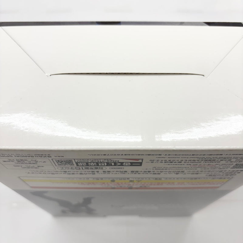 中古】【未開封】噴上裕也 「一番くじ ジョジョの奇妙な冒険