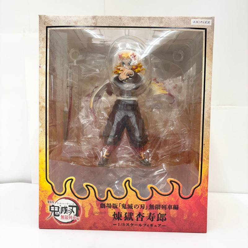 鬼滅の刃 劇場版 無限列車編 煉獄杏寿郎 1/8スケールフィギュア