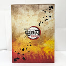 【中古】【未開封】煉獄杏寿郎 「劇場版 鬼滅の刃 無限列車編」 1/8 ABS＆PVC製塗装済み完成品 ANIPLEX+限定＜フィギュア＞（代引き不可）6585